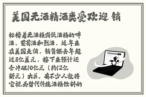 帝王肚子疼要生了吧